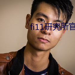 鸿运国际·(中国)会员登录入口