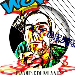 私人急(急)招男陪聊(聊)