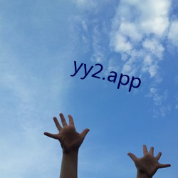 yy2.app