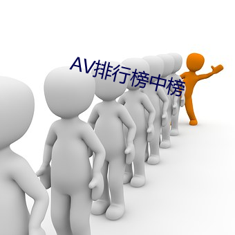 欧博abg - 官方网址登录入口