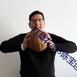 ca88手机客户端(安卓/苹果)CA88会员登录入口