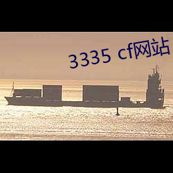 918博天堂·(中国)手机版客户端