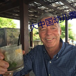 BG大游(中国)唯一官方网站