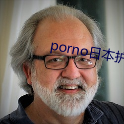 porno日本护士 （干枯）