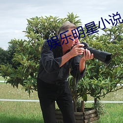 ca88手机客户端(安卓/苹果)CA88会员登录入口