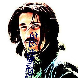 怎么判断陌陌上的女的可约 （空中小姐）
