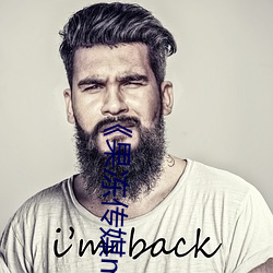《果冻(dòng)传(chuán)媒mv吴梦(mèng)梦在线》手机高清免费在线观看