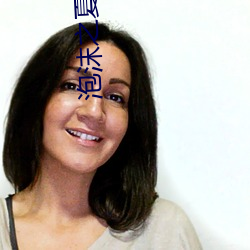 泡沫之夏小说