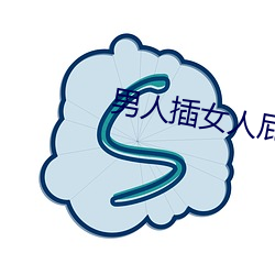 尊龙凯时(官网)人生就是博!