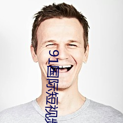 suncitygroup太阳集团--官方网站