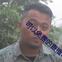 金年会(中国)官方网站