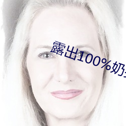AG真人平台(中国)官方网站