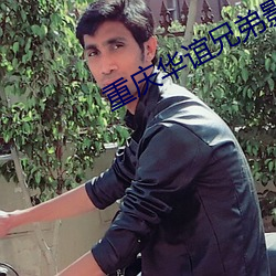 尊龙凯时·(中国)官方网站