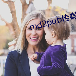 md2pub传媒在(在)线观看(看)