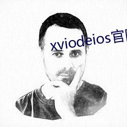 xviodeios