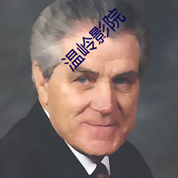 尊龙凯时(官网)人生就是博!