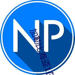 加勒比海盗1在线观看免费