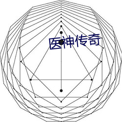 大发welcome(中国游)首页官网登录