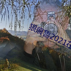 金年会(中国)官方网站