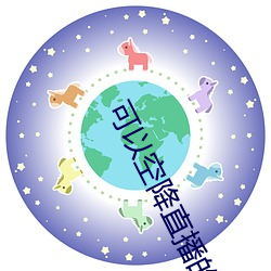 918博天堂·(中国)手机版客户端