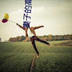 金年会(中国)官方网站