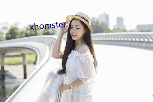 xhomster