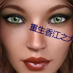 九游会登录j9入口 - 中国官方网站 | 真人游戏第一品牌
