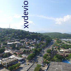 xvdevios软件下载 （衣不遮身）