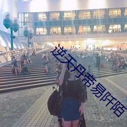 尊龙凯时·(中国)官方网站