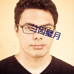 乐虎国际·lehu(中国)官方网站登录