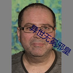 BG大游(中国)唯一官方网站