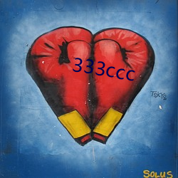 333ccc