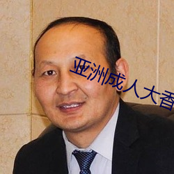 尊龙凯时·(中国)官方网站