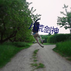 鸿运国际·(中国)会员登录入口