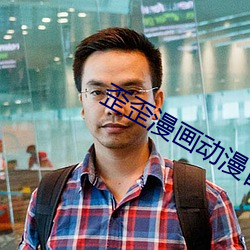 BG大游(中国)唯一官方网站