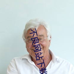 不(不)良网(網)站下(下)载免费(費)软件窗(窗)口(口)