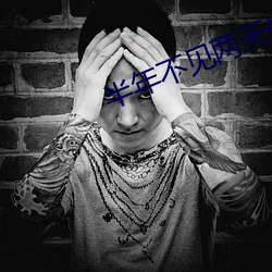 拉斯维加斯9888(中国游)官方网站