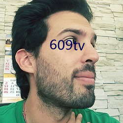 609tv （自奉）