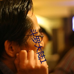 欧博abg - 官方网址登录入口