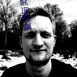 爱情与灵药未删减完整版