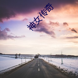 Ů 棩