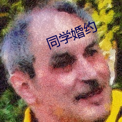 九游会登录j9入口 - 中国官方网站 | 真人游戏第一品牌