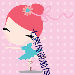尊龙凯时·(中国)官方网站