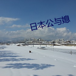 米乐M6·(中国)官方网站