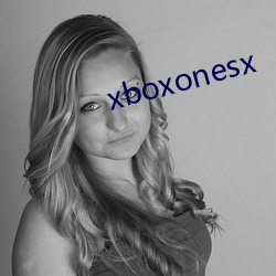 xboxonesx