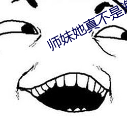 suncitygroup太阳集团--官方网站