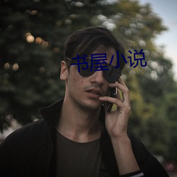 尊龙凯时人生就得博·(中国)官网