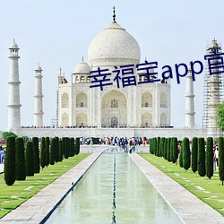 幸福宝app官网入口 （金貂换酒）
