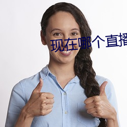 yp街机电子游戏(中国)官方网站