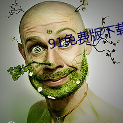 米乐M6·(中国)官方网站